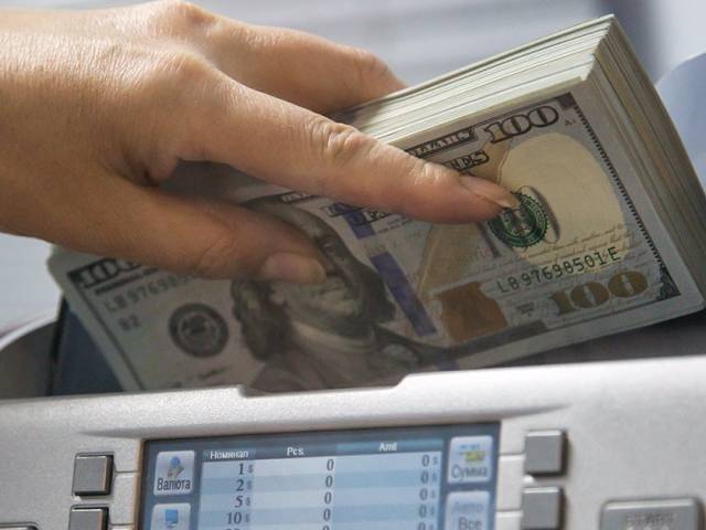 Перевод денежных средств из России в Турцию 